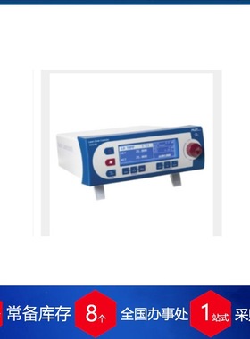 德国sacher-laser可调谐外腔二极管激光器Littman