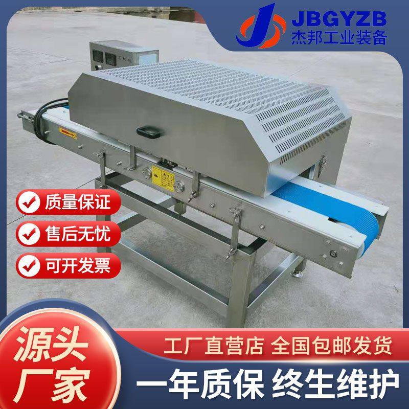 鲜肉切片机 羊肉切片 火锅店牛肉切片设备 全自动商用切片机,清洗/食品/商业设备,肉制品加工设备,淘宝优惠券,粉丝福利购,淘宝优惠卷