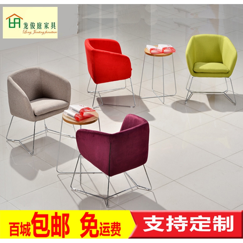 办公椅子休闲椅简约布艺洽谈接待椅子咖啡厅单人沙发创意办公家具