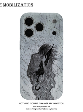 灰色线条冷雨夜抱伞独行菲林全包手机壳适用苹果17nova14华为p80mate70小米17opporen14vivo荣耀400iPhone16