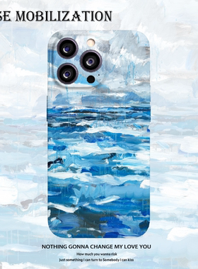 艺术油画蓝色抽象大海菲林全包手机壳适用苹果16nova12华为p70mate70pro小米15opporeno9vivo荣耀100iPhone16