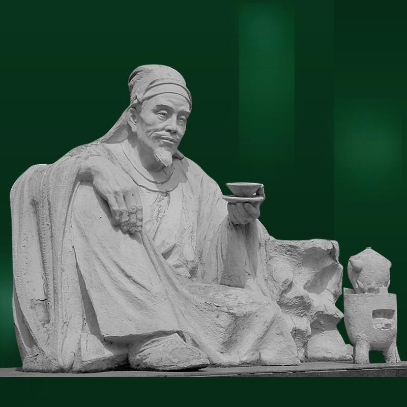 石雕茶圣陆羽雕像古代人物文化雕塑户外公园园林景观大型落地摆件