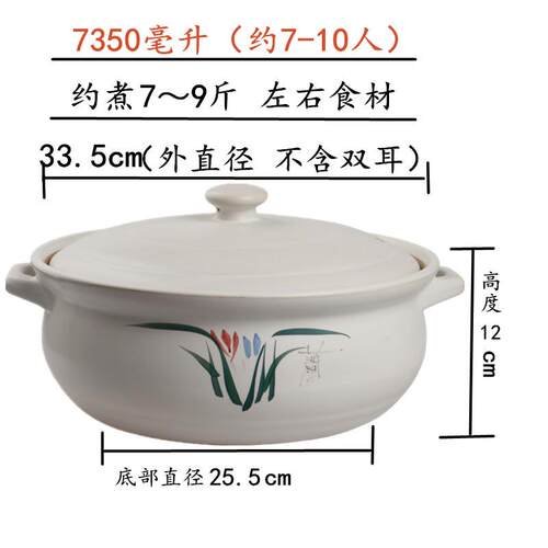 61n砂锅炖锅陶瓷煲汤燃气家用大容量特大号商用火锅店沙锅煲