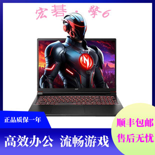 Acer/宏碁 暗影骑士 .擎6酷睿i9满血4060游戏笔记本电脑