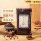 TOMIZ富泽商店红豆沙馅料 低糖 500g可用作甜点糕点馅饼月饼家用