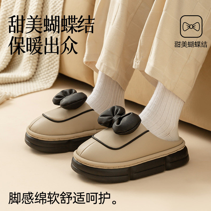 远港蝴蝶结棉拖鞋女秋冬季防滑厚底居家室内保暖情侣防水PU皮冬天