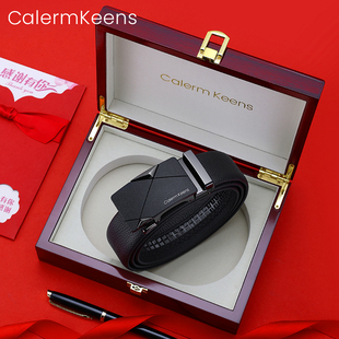 CalermKeens腰带男款真牛皮带男士自动扣裤带真皮送男友礼物高档