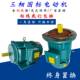 1.5 1.1 2.2 5.5KW法兰电机380V 三相立式 异步电动机小型0.75