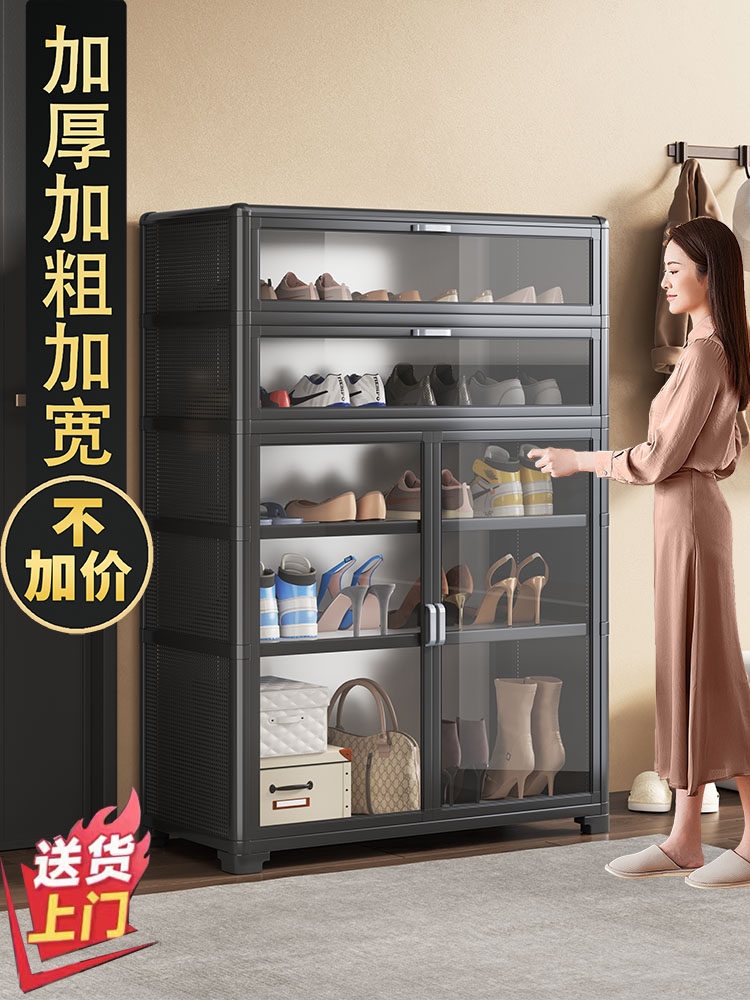 铝合金鞋柜家用门口室外防晒防水阳台客厅收纳柜加厚简易组装鞋柜