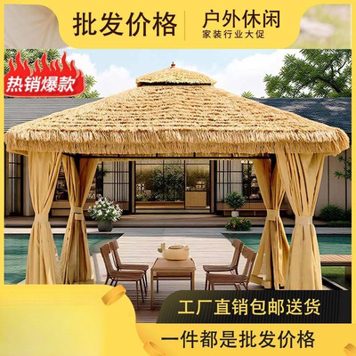 户外庭院凉亭农家乐茅草亭稻草棚景区院子室外遮阳凉亭仿真毛草亭