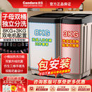 金岛11公斤子母双桶全自动波轮洗衣机双动力家用母婴宝宝高温洗