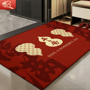 新中式 入户地垫红色喜庆玄关脚垫除尘耐脏大门口地毯门厅进门门垫