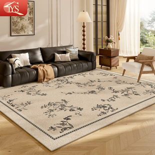 法式 复古风客厅地毯卧室床边奶油防水免洗可擦沙发地垫茶几免打理