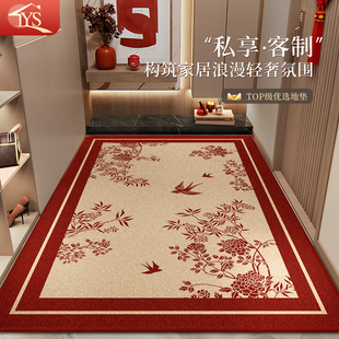 新中式 仿妆花织金入户门地垫进门玄关地毯防滑耐脏易打理红色地垫