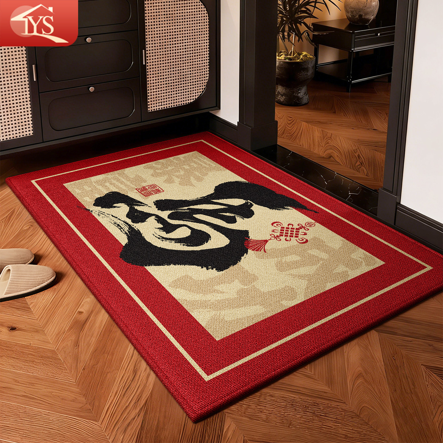 入户门地垫红色喜庆进门门垫马年防滑门口脚垫耐脏耐磨地毯可裁剪,居家布艺,入户地垫,淘宝优惠券,粉丝福利购,淘宝优惠卷