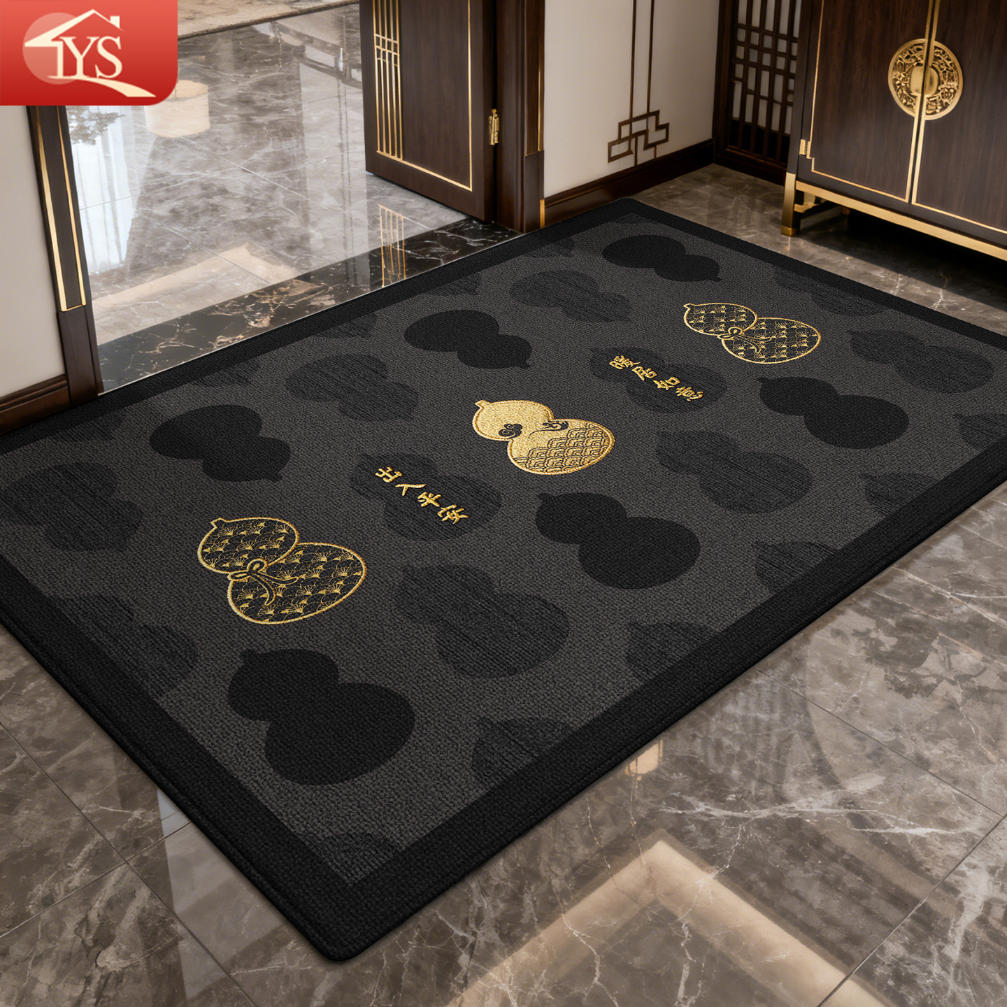 入户门地垫新中式门口专用脚踏垫