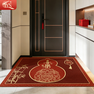 入户门地垫中式 新年乔迁家用玄关进门防滑脚垫门口耐脏丝圈红地毯