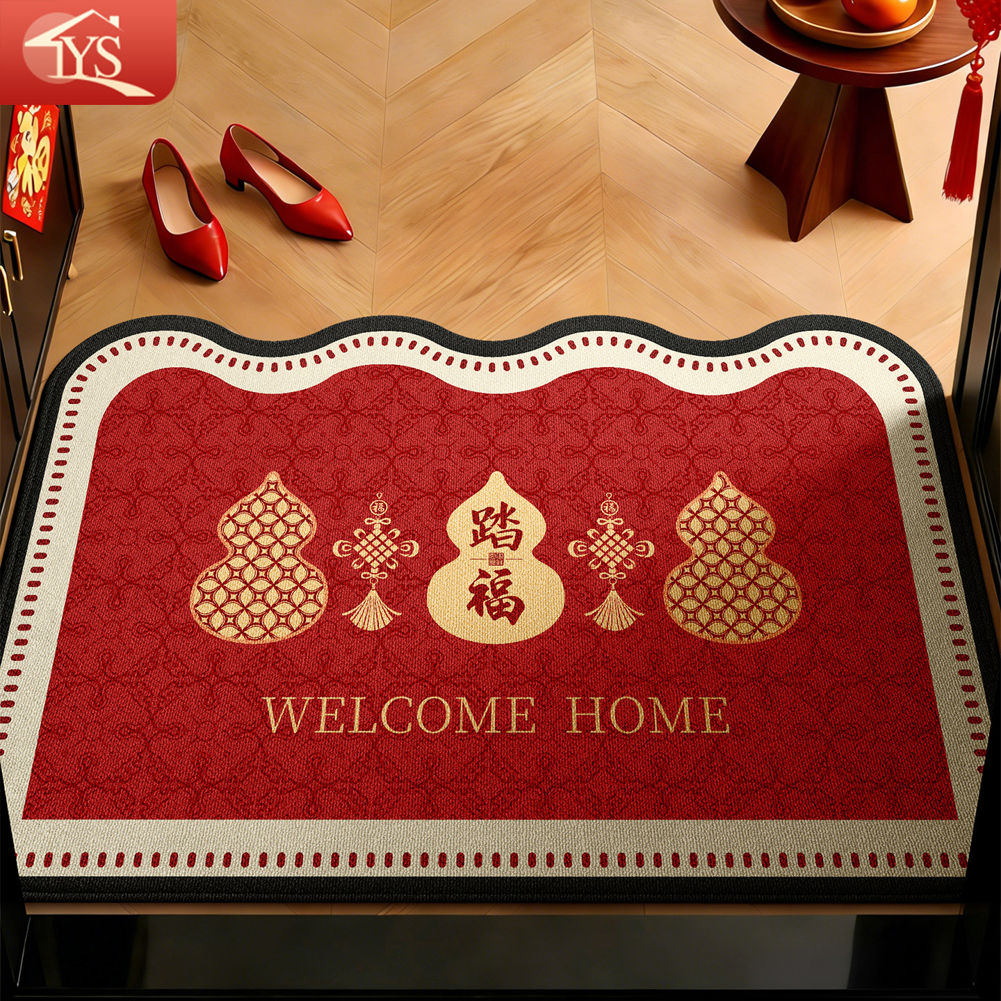 复古高级感入户门地垫门口进门门垫红色喜庆脚垫家用防滑耐脏地毯,居家布艺,入户地垫,淘宝优惠券,粉丝福利购,淘宝优惠卷