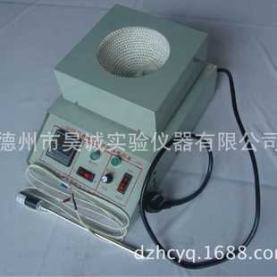 电子加热套搅拌电热套3000ml数显磁力搅拌电热套 SHT