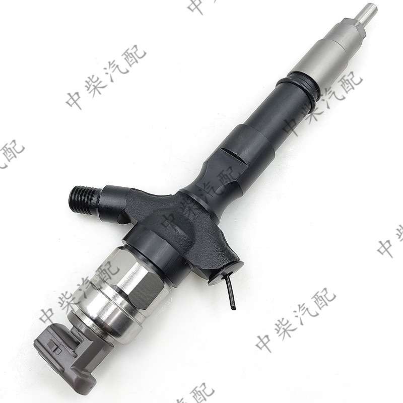 高压共轨喷油器095000-7761总成喷油嘴阀组件