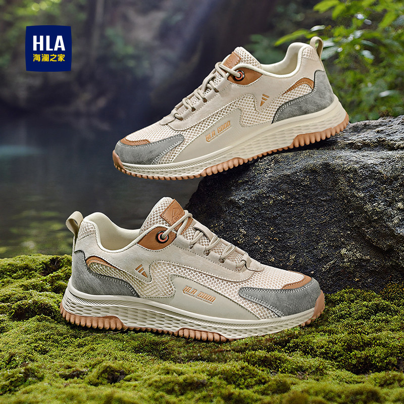 HLA/海澜之家男鞋新款春季潮流拼接透气网面休闲鞋耐磨户外运动鞋