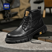 海澜之家男鞋 新品 春夏网红中帮工装 HLA 靴靴子经典 复古潮流马丁靴