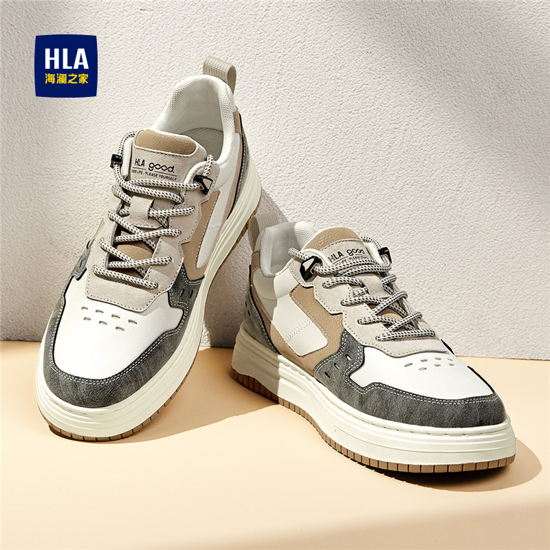 HLA/海澜之家男鞋新款春季复古拼接舒适板鞋男士百搭耐磨休闲鞋