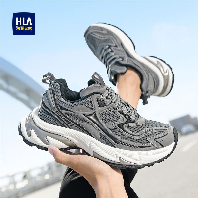 HLA/海澜之家男鞋新款秋