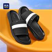 透气沙滩拖鞋 HLA 舒适休闲轻便一字拖 四季 时尚 海澜之家男鞋 新款