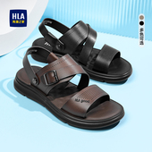 海澜之家男鞋 两用舒适沙滩鞋 新款 休闲透气时尚 HLA 皮凉鞋 夏季 拖鞋