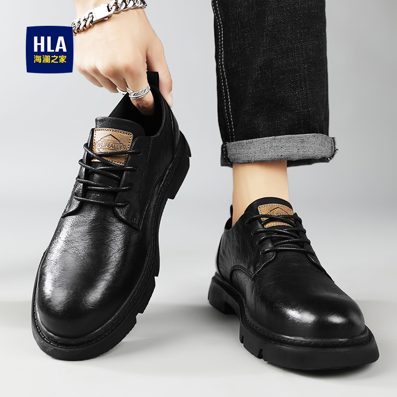 HLA/海澜之家男鞋新品春夏经典时尚舒适工装鞋大头鞋低帮休闲皮鞋