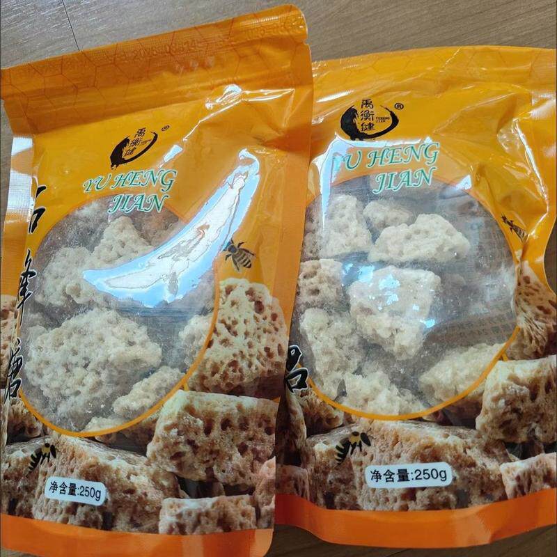 石峰糖天然蜂蜜清润孕妇燕窝炖品伴侣非马来西亚进口正宗密糖