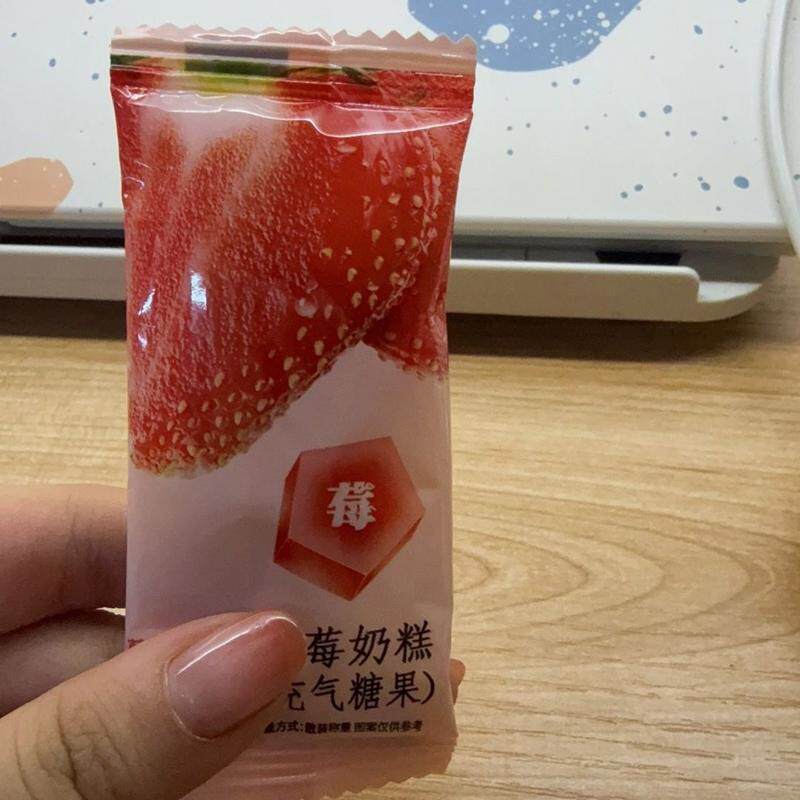 芒果奶糕奶砖独立包装草莓芒果干酸甜牛扎奶芙网红休闲解馋小零食