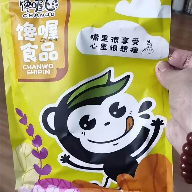 海南椰子脆片即食烤椰子肉薄脆椰果干零食果干椰奶片椰子脆块即食