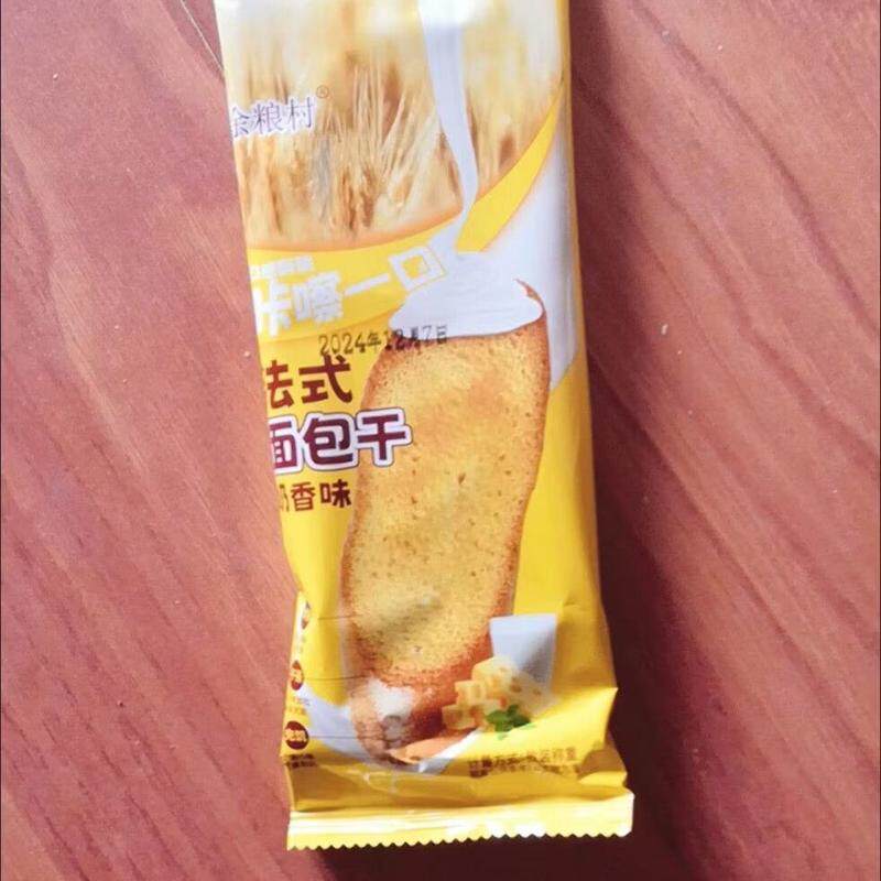 正宗法式奶香片面包干整箱烤面包片零食网红代餐