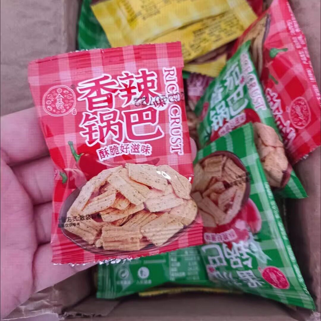 多口味锅巴香辣烤肉番茄批发整箱膨化休闲解馋零食网红宿舍小吃