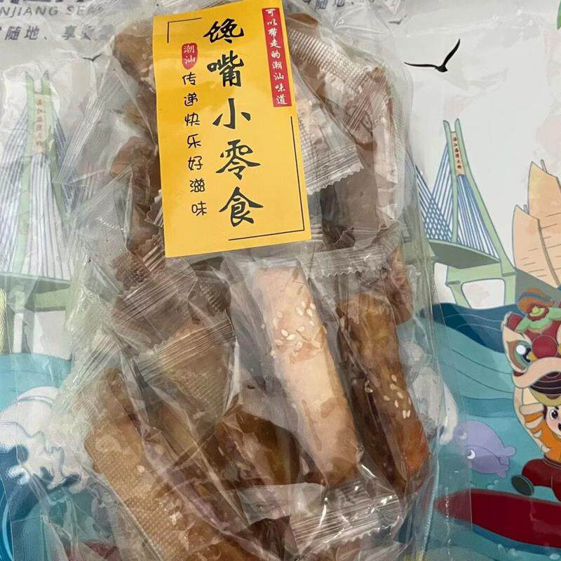 潮汕特产小吃咸香肉馅饼潮州风味传统糕点潮式腐乳条 腐乳柳零食