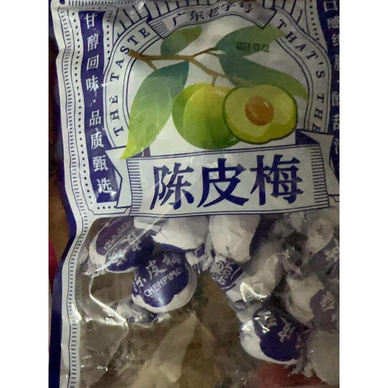陈皮梅加应子嘉应子李子话梅蜜饯果脯果干儿时怀旧零食品散装