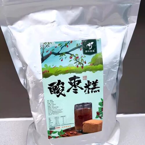 康人世嘉野酸枣野山枣粉酸枣面含酸枣仁泡水酸枣粉高级纯粉高品质
