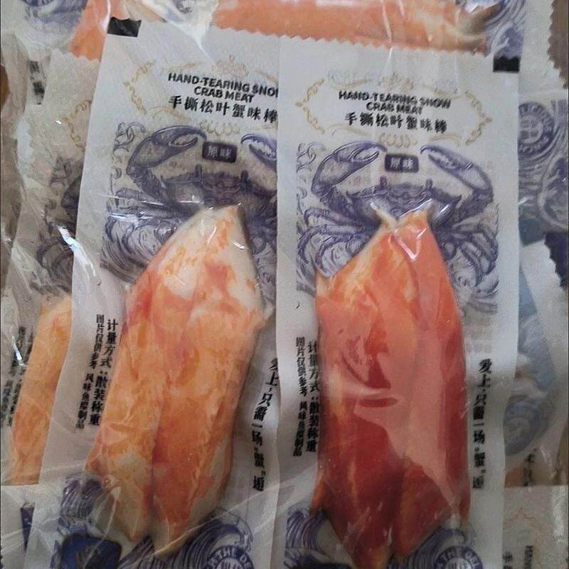 郑蟹天下手撕松叶蟹柳棒蟹肉零食散称独立小包装休闲零食