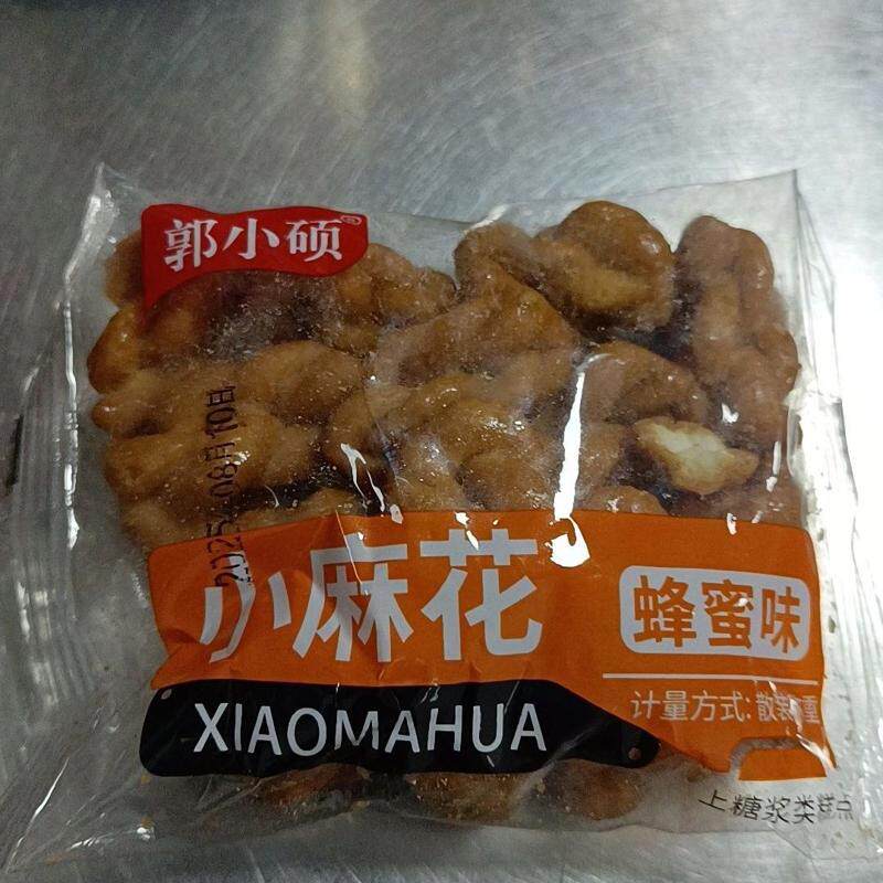正宗咸味蜂蜜红糖小麻花小包装酥脆传统手工休闲营养健康零食整箱