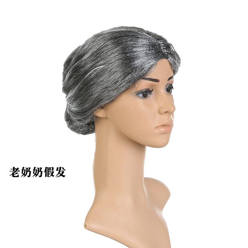 花白老人女短假发银白头发演道具老奶奶老婆婆头套舞台演出卷发