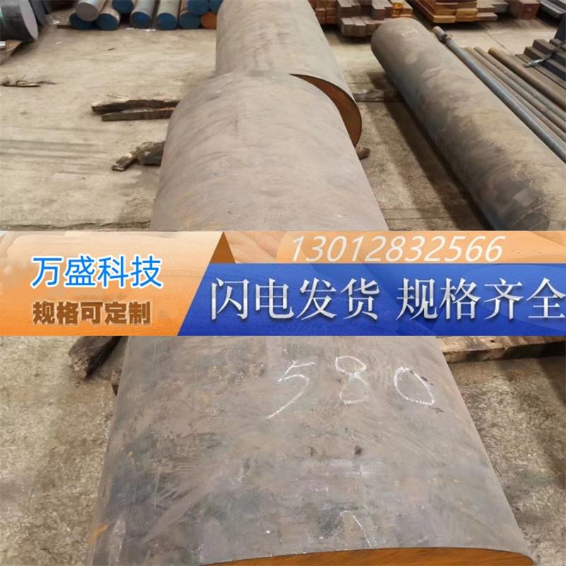 QT500-7球墨铸铁棒FCD450生铁板型材HT250灰口铸铁HT150铸铁板材