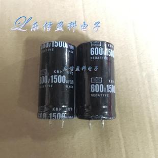 600v1500uF蓄电电容500V1500uF电容2550电解电容实际容量200UF