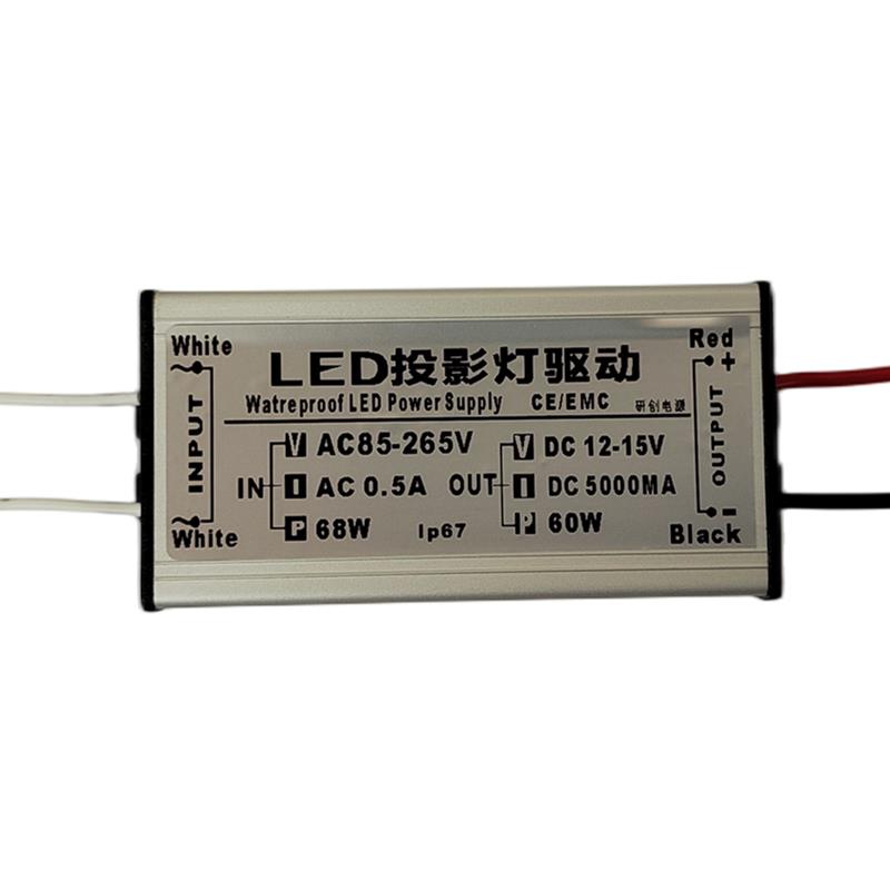 AC85~265V 12V 5A 60瓦LED广告投影灯图案logo灯专用防水驱动电源