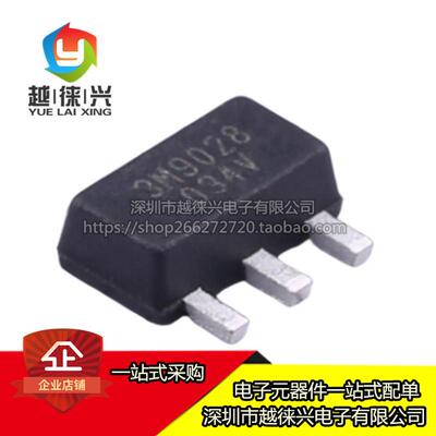 全新原装 TQP3M9028 丝印3M9028 封装SOT-89 射频放大器芯片IC