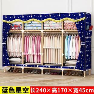 衣橱木家用衣柜卧室家具出租屋加厚加布衣实柜商贸 衣柜粗简易组装