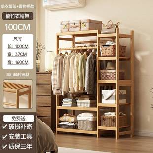 衣帽架收宿舍出租屋省空间纳超量大容衣柜工厂 实木衣架家用落地式