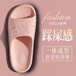 透气外穿凉拖鞋 美式 室内家居防滑浴室洗澡拖鞋 eva拖鞋 女士 女夏季