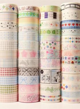 BOBOGD和纸胶带基础款红色格子点缀盐系手帐拼贴韩风拉条打底整卷